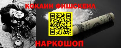 сатива Кунгур