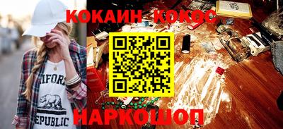 сатива Кунгур