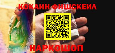 сатива Кунгур