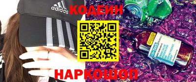 амфетамин Кулебаки