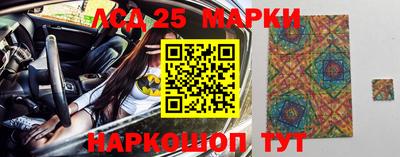 сатива Кунгур