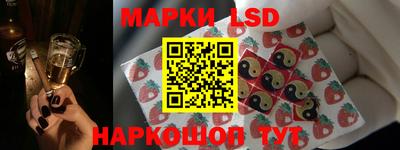 амфетамин Кулебаки