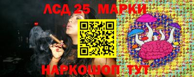 соль курить ск Кумертау