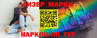 соль курить ск Кумертау