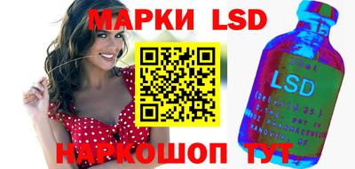 сатива Кунгур