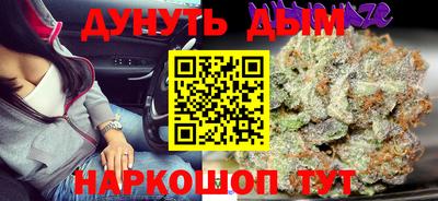 амфетамин Кулебаки