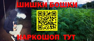 соль курить ск Кумертау