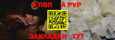 амфетамин Кулебаки
