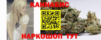 сатива Кунгур