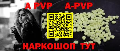 амфетамин Кулебаки