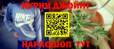 амфетамин Кулебаки