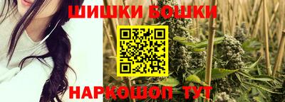 амфетамин Кулебаки