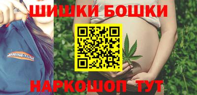 соль курить ск Кумертау