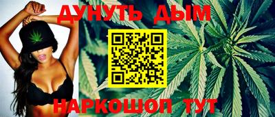 амфетамин Кулебаки