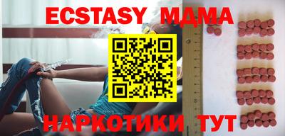 соль курить ск Кумертау