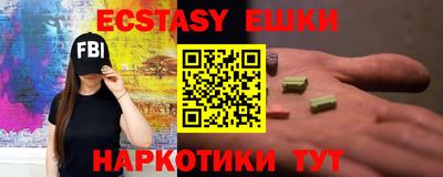 соль курить ск Кумертау