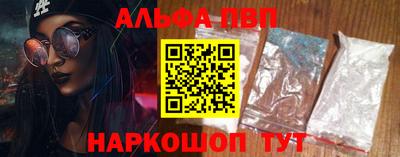 амфетамин Кулебаки