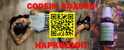 амфетамин Кулебаки