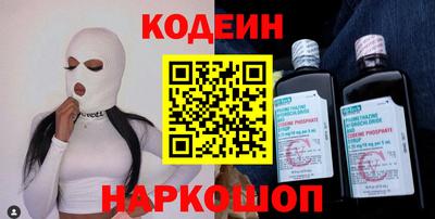 амфетамин Кулебаки