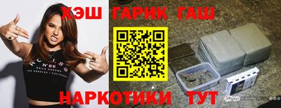 соль курить ск Кумертау