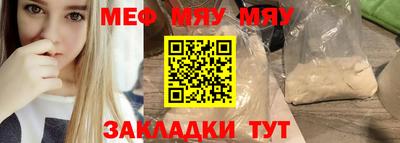 амфетамин Кулебаки