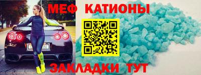 соль курить ск Кумертау